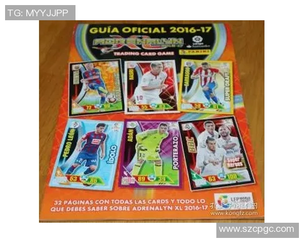 帕尼尼足球球星卡购买攻略及注意事项详解 帕尼尼足球球星卡购买攻略及注意事项详解