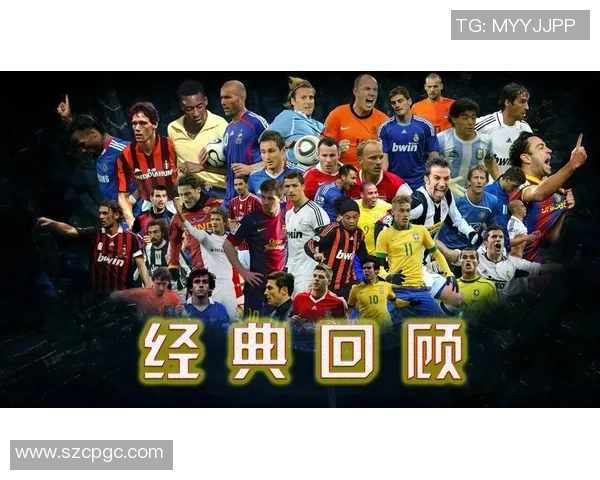 探索2号球星足球的技术特点与历史发展轨迹分析