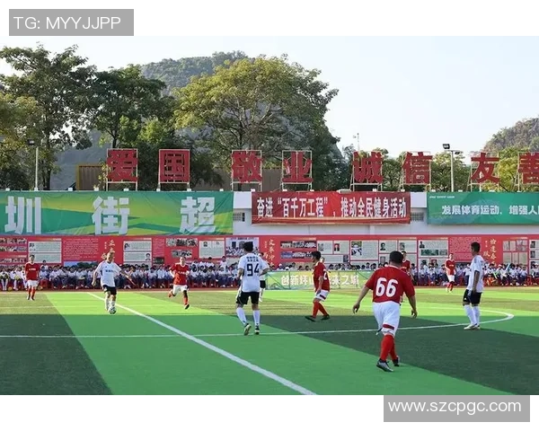 深圳球星足球俱乐部奋勇前行致力于打造国内顶级足球品牌和培养新一代足球人才 深圳球星足球俱乐部奋勇前行致力于打造国内顶级足球品牌和培养新一代足球人才