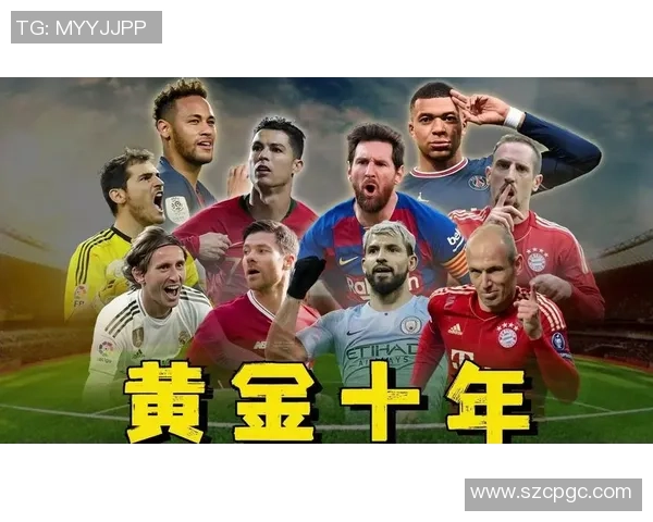 球迷必看：盘点那些被足球博主频繁剪辑的传奇球星背后故事